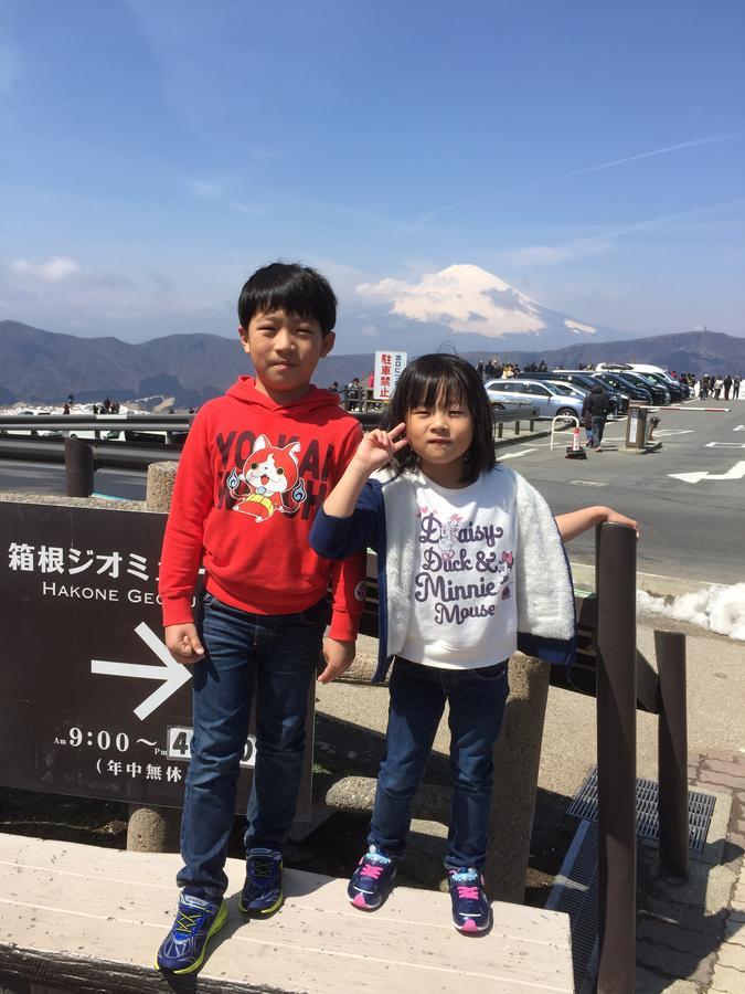 Hakone Pacific Hotel Екстериор снимка