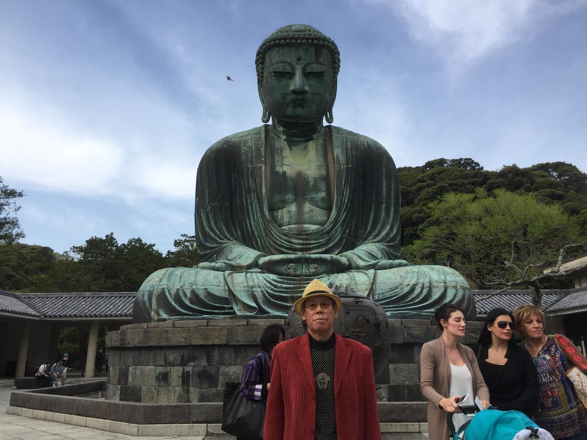 Hakone Pacific Hotel Екстериор снимка